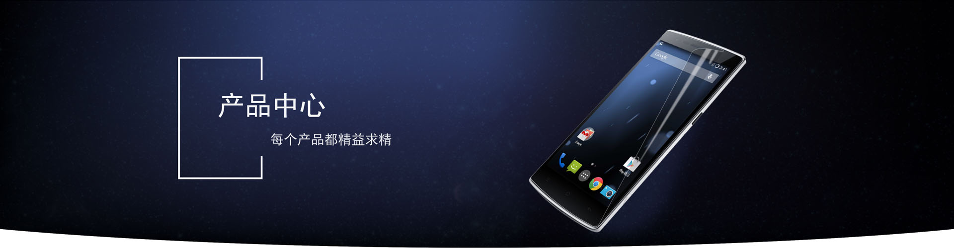 易游体育官网登录入口