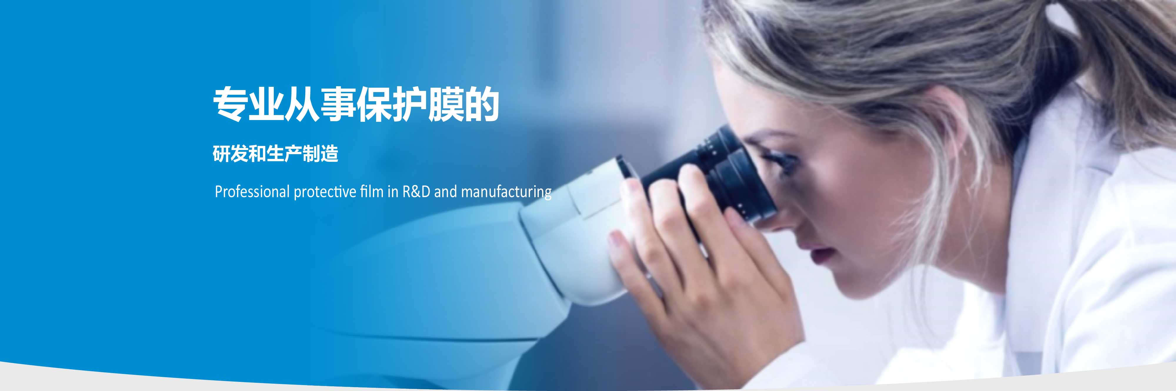 易游体育app客户端下载 